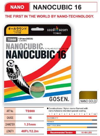 Gosen Nanocobic