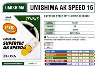 Gosen Umishima AK Speed